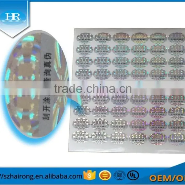 Custom PET Security Hologram Film And Sticker Quality Choice photo-5