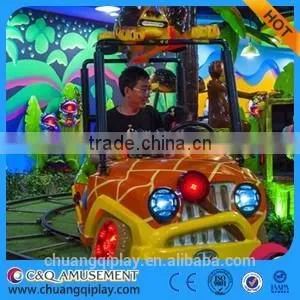 Amusement Equipment Rides Jungle Safari photo-2