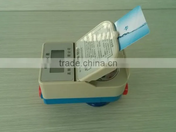 Cold Water Meter Prepaid Type photo-6