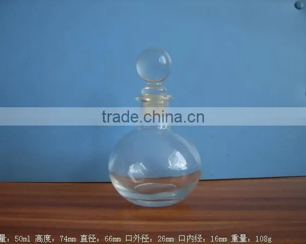50ml Reed Diffuser Glass Bottles,aroma Reed Diffuser