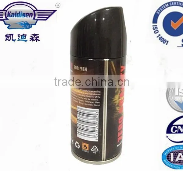 150ml Body Perfume Spray for Men photo-2