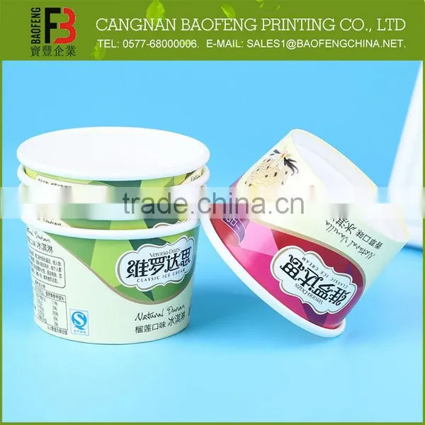 Wholesale Disposable Ice Cream Cone Cups