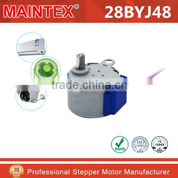 28BYJ48 Stepping Motor DC12V Gear Reduction Motor