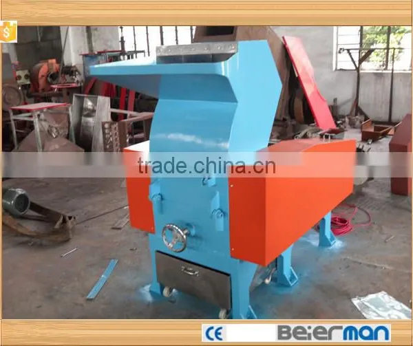 Film Crusher PC600 photo-5