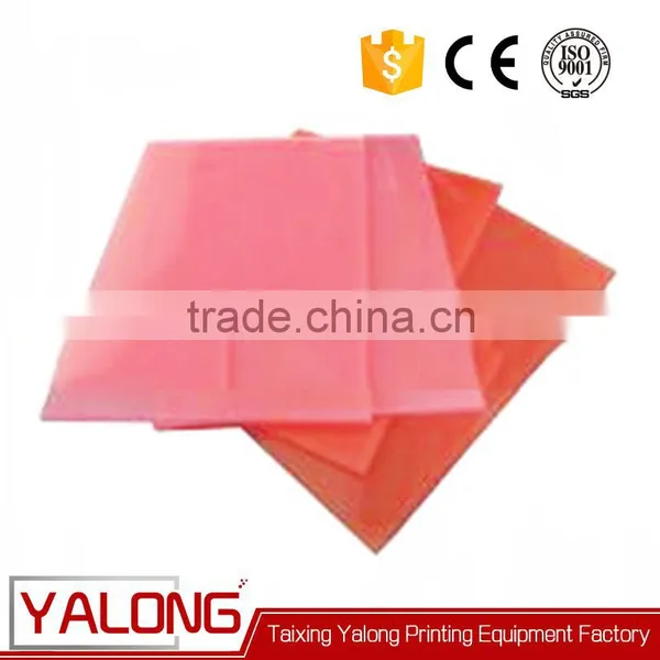 Customized Flexo Photo Polymer Plate Manufacturer