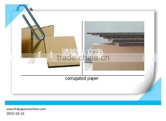 2100mm Waste Carton Box Pulping Kraft Corrugated Paper Making Machine photo-3