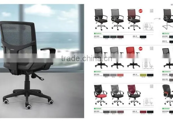 Modern heated armrest computer mesh office chair