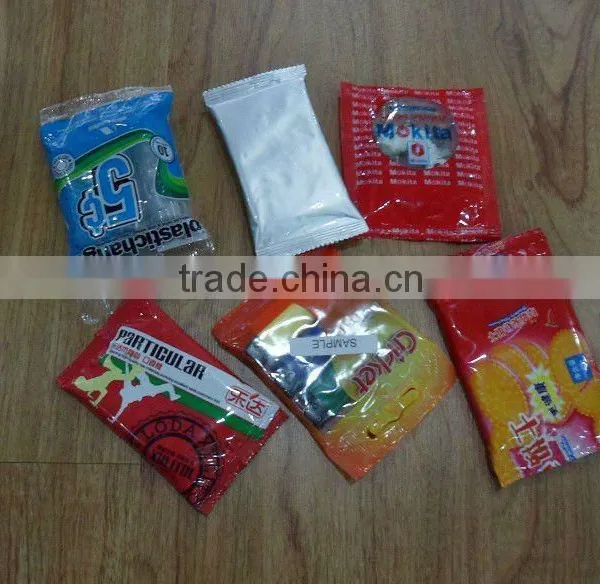 BC-250 High Speed Full Automatic Pillow Type Packaging Machine photo-4