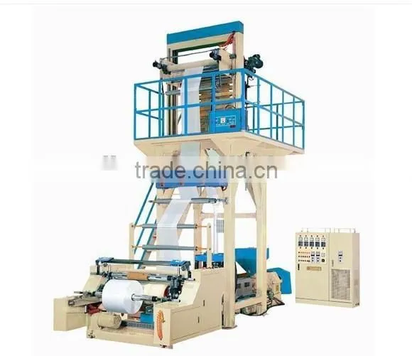 Double Layer Plastic Packaging Film Extruding Making Machine photo-3