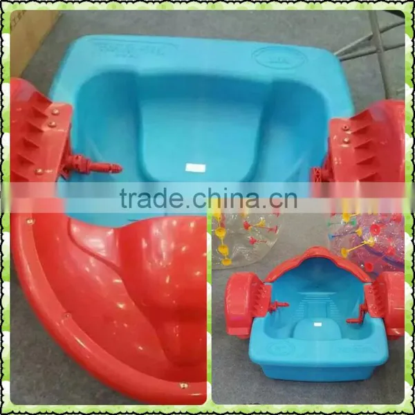 Lowest Price Water Play Game Hand Paddle Boat Plastic Boats For Kids And Adults photo-2
