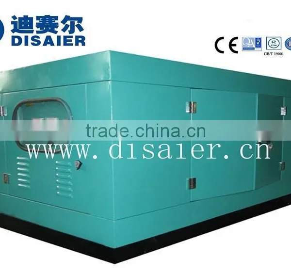 200kva to 1200kva Diesel Generator Genset photo-2
