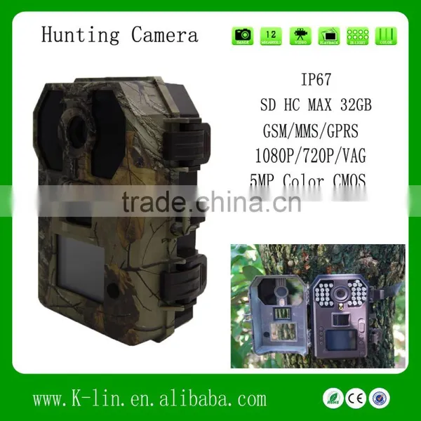 Handheld 12MP Infrared Thermal Hunting Camera With Motion Detection photo-2