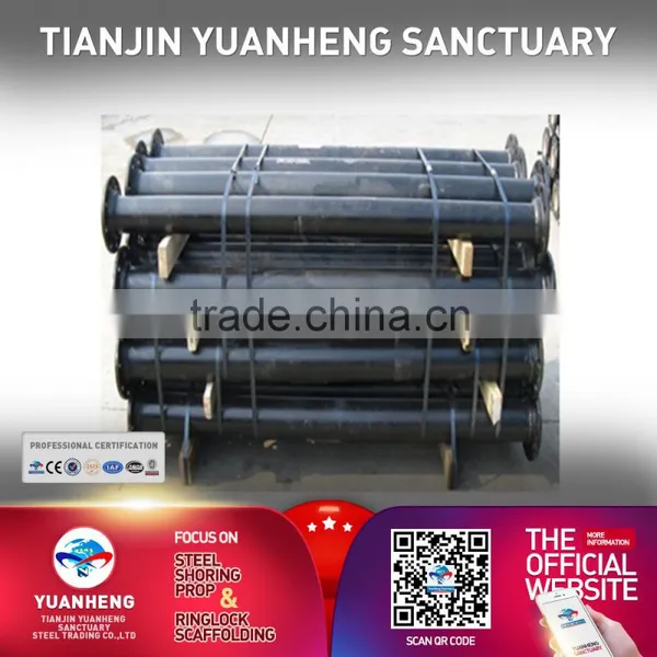 ISO and CE Iron Double Flanged Pipe With Good Quality photo-2