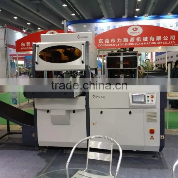 GS-330 Computerized Paper Box Iphone Wrapping Machine