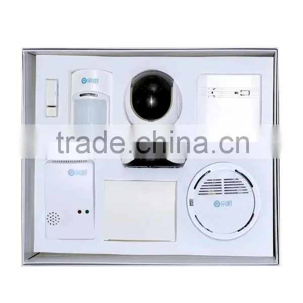 Wireless Home Security Camera System "Securial" - 4x Indoor Wireless Cameras, 7