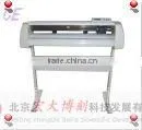 cutting plotter HD-720