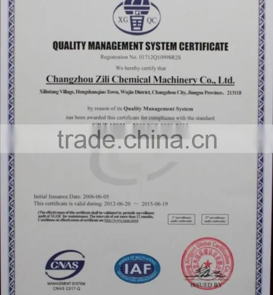 Chemical Rolling Mill photo-4