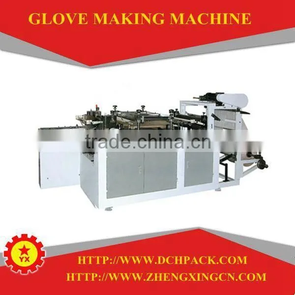 PE Material Hand Gloves Making Machine Price photo-5