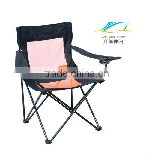 Folding Fabric Camping Luxury Comfortable Deck Chair photo-2
