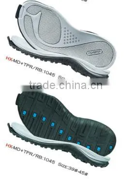 High Quality Flat Casual Shoes MD Sole Trader