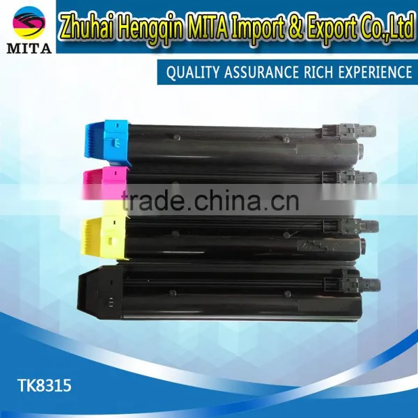 Compatible Empty Toner Cartridge TK8315 TK8319 for Kyocera TASKalfa2550ci Empty Shell photo-2