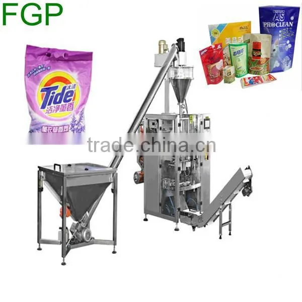 Premade Pouch Filling Sealing Machine for Ranule, Premade Pouch Packing Machine,