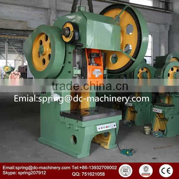 Hot Sale Hydraulic Punching Machine photo-4