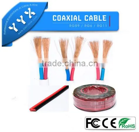 YYX Power Cable Twisted Pair photo-3