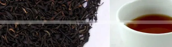 Organic Keemun Black Tea