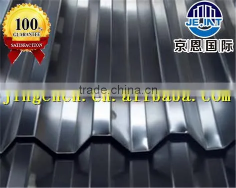 Galvanized Corrugated Roofing Sheet