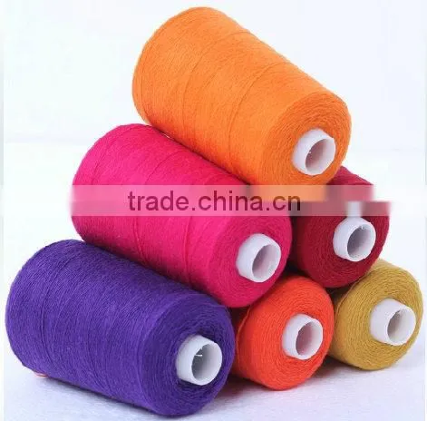 CASHMERE YARN