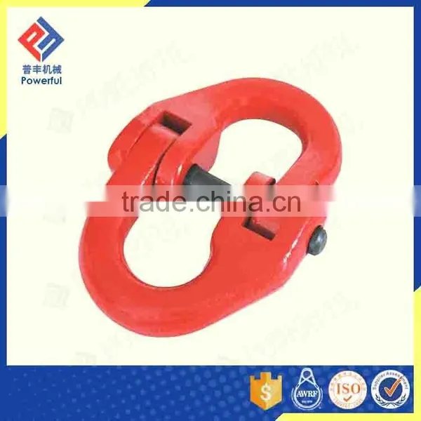 G80 EUROPEAN TYPE ENLARGED ALLOY STEEL DROP FORGED MASTER LINK photo-4