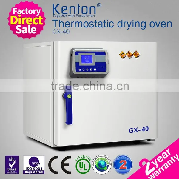 Digital Display Large And Cheap Commercial Drying Oven(stainless Steel Inner) photo-4