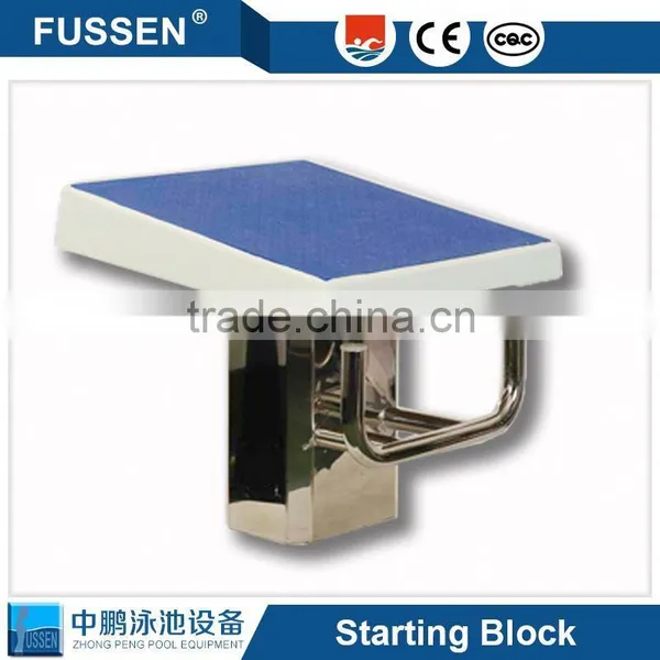 Competition Swim Starting Block/swimming Pool Starting Platform photo-4