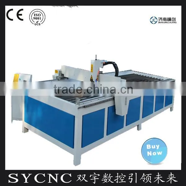high-definition plasma machine