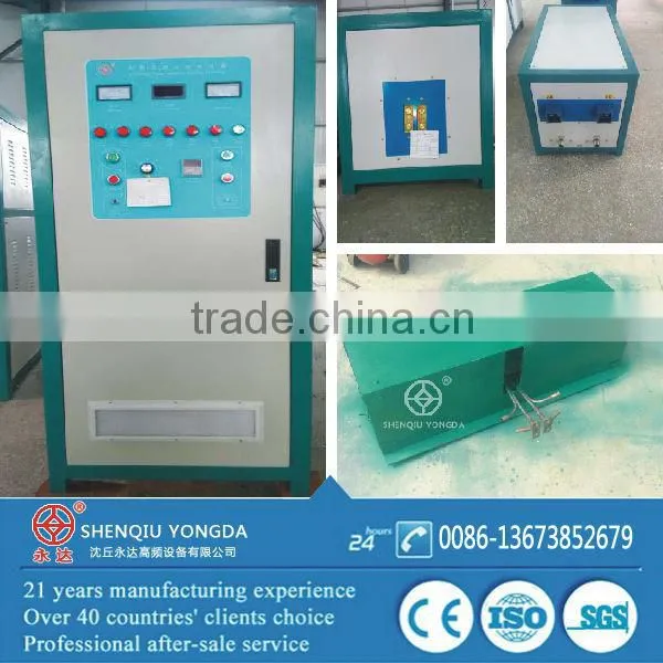 Induction Heater for Auto Machine Metal Parts