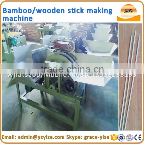 Bamboo Stick Cutting Machine From Round Bamboo Stick Making Machine Line photo-4