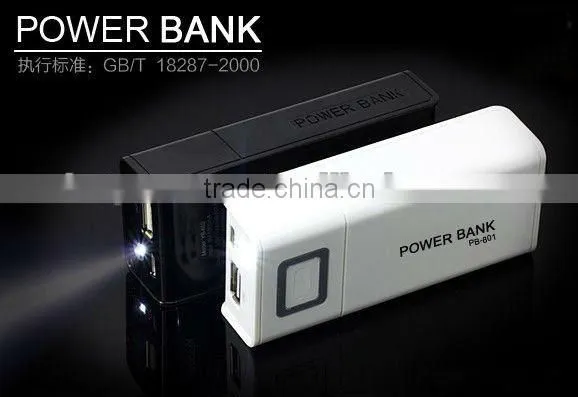 5200 Ma Big Capacity Mobile Power Bank