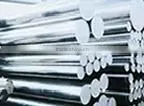 Stainless Steel Round bar