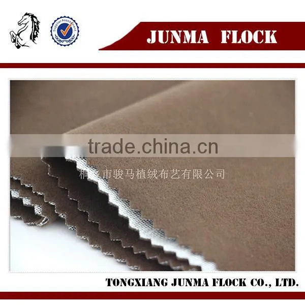 Latest Light Coffee Plain Pattern Manufacturer Dubai Flock Fabric and Fringe photo-2