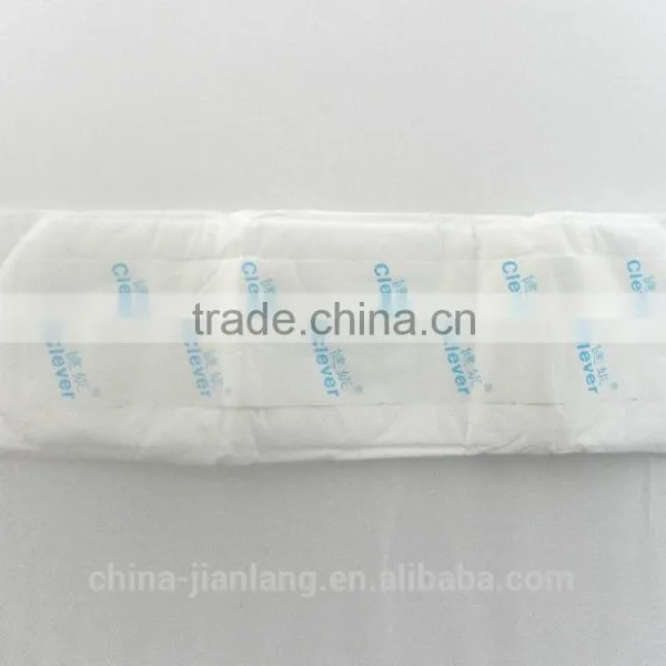 2015 Hot Sale OEM Brand Sanitary Napkins Manufacturer,Sanitary Napkins in Bulk Jianni photo-3