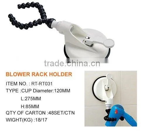 BLOWER PACK HOLDER