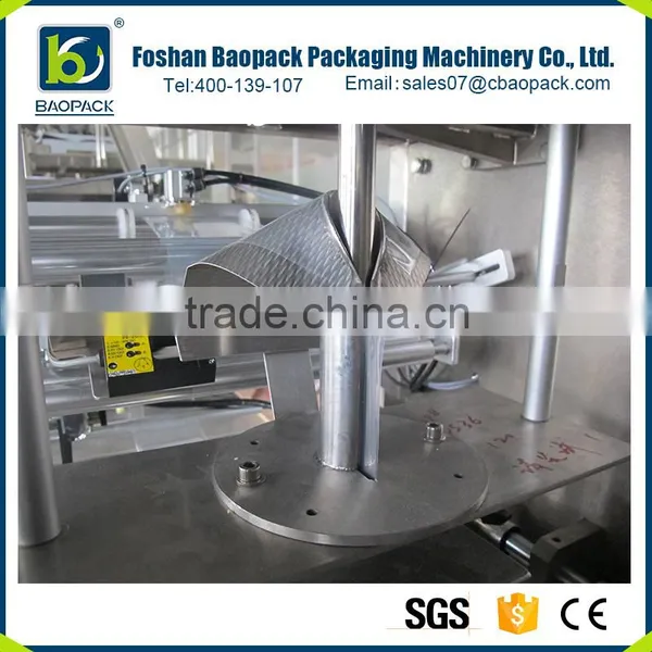 China Cheese Pouch Packaging Machine photo-4