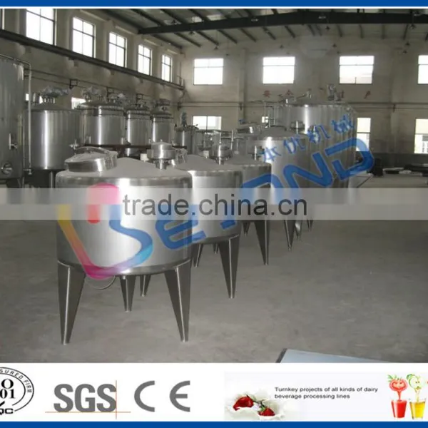 Milk Tank photo-3