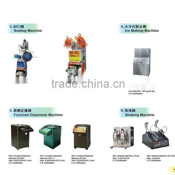 Taiwan Bubble Tea Kitchen Equipment photo-2