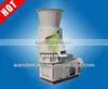 Factory Price High Capacity Wood Chips Pellets Fuel Making Machines Manufactures CE Approved photo-5