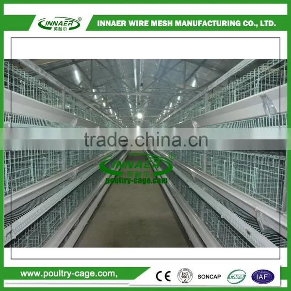 China Wholesale Animal Cages for Chicken With the Feeding System photo-2