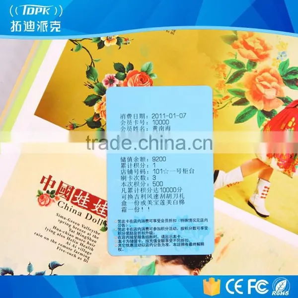 Custom Combo Reward Eco-friendly Pvc Card photo-2
