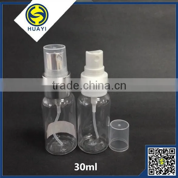 30ml Pet Plastic Perfume Bottle With Spray photo-3