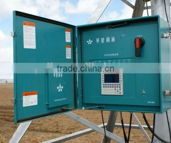 Electrical Control Panel of Agriculture Center Pivot Irrigation System photo-5
